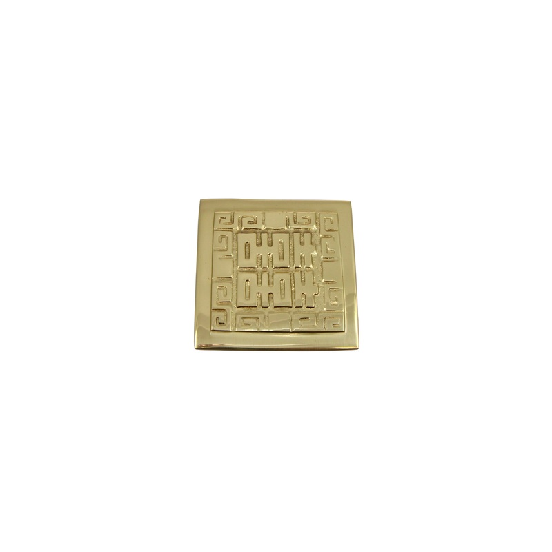 51390 – Oriental Square Pulls