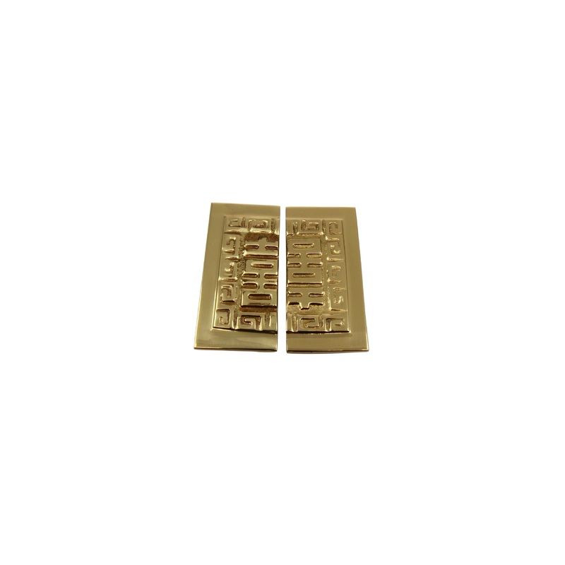 51420 – Oriental Square Split Pulls